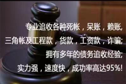 两千元债务能否通过法律途径追讨？